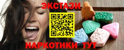 круглые Баксан
