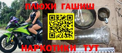 винт Аша