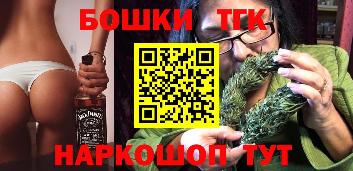 Амфетамин Артём
